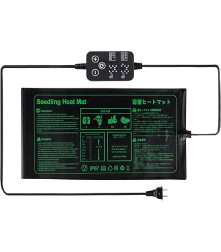 itto☹　発芽美人 HP-70 ピンク 発芽美人 HP-70 マイコン電気発芽器 ピンク